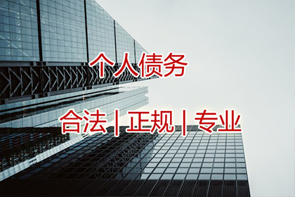 高额违约金致借款人抵房受困，法院酌情降低违约金比例